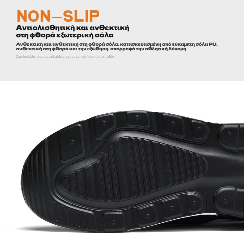 Mazomen®【⏰50% έκπτωση μόνο σήμερα👟】Ανδρικά και γυναικεία casual παπούτσια | άνετα και ανώδυνα | απολαύστε τη διασκέδαση του αθλητισμού