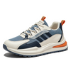 μπλε | 2