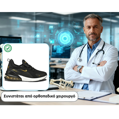 Mazomen®【⏰50% έκπτωση μόνο σήμερα🔥】Ανδρικά και γυναικεία casual παπούτσια | Ανακούφιση από τον πόνο | Άνετα και ανθεκτικά στην ολίσθηση | Διόρθωση βάδισης👟 | απολαύστε τη διασκέδαση του αθλητισμού👞
