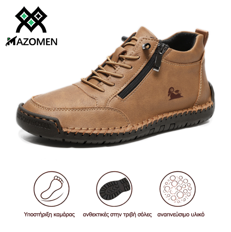 Mazomen® |【50% έκπτωση + δωρεάν κάλτσες αξίας 20€】 Ορθοπεδικά ψηλοτάκουνα παπούτσια από δέρμα μοσχαριού 🥾 | Φερμουάρ στο πλάι | στήριξη στην καμάρα | άνετα αντιολισθητικά | κατάλληλα για καθημερινή χρήση