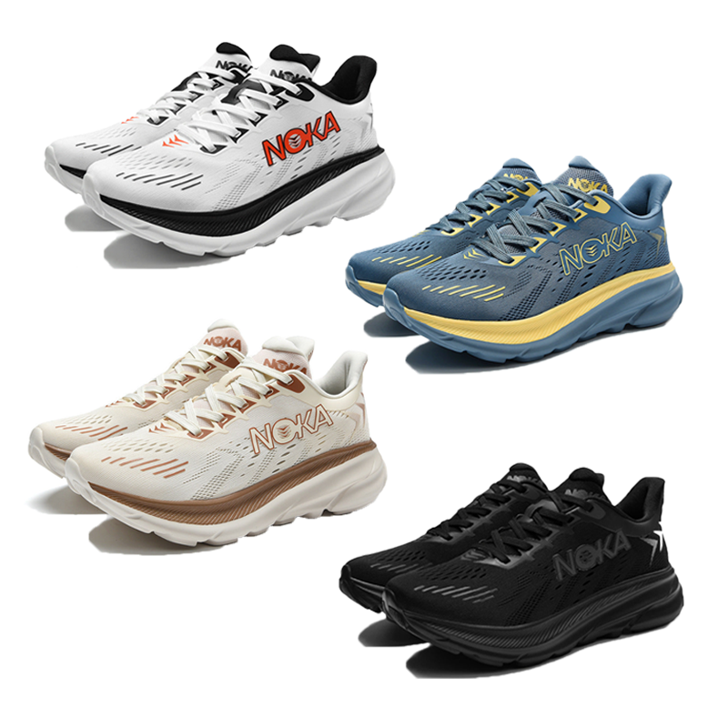 Mazomen® 【⏰Μισή τιμή σήμερα👟】 Αυτά τα παπούτσια είναι ιδανικά για ολοήμερες δραστηριότητες | Σχεδιασμός στήριξης καμάρας | Ανακουφίζει αποτελεσματικά από την κόπωση | Ανακουφίζει από τον πόνο | Βελτιωμένη αδιάβροχη και αντιολισθητική απόδοση👞