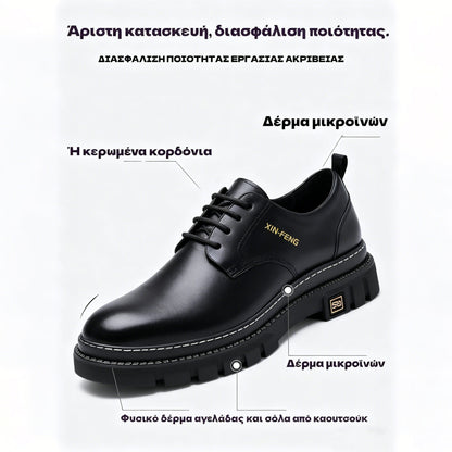 Mazomen® 【⏰Μισή τιμή σήμερα⚡】Πολυτελή δερμάτινα παπούτσια | Μια πραγματική ανδρική επιλογή | Ανακουφίζει από τον πόνο των ποδιών 👞 | Άνετο περπάτημα