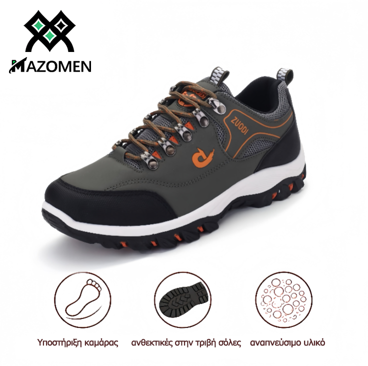 Mazomen® 【🔥50% Έκπτωση】Άνετα αθλητικά παπούτσια👟 | Στήριξη καμάρας | Αντιολισθητικά και αδιάβροχα | Ανακουφίζει από τον πόνο των ποδιών | Διορθώνει το βάδισμα