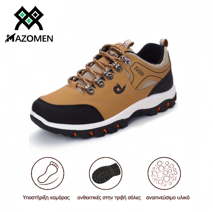 Mazomen® 【🔥50% Έκπτωση】Άνετα αθλητικά παπούτσια👟 | Στήριξη καμάρας | Αντιολισθητικά και αδιάβροχα | Ανακουφίζει από τον πόνο των ποδιών | Διορθώνει το βάδισμα