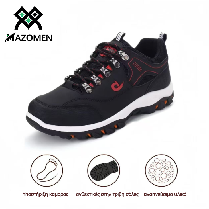 Mazomen® 【🔥50% Έκπτωση】Άνετα αθλητικά παπούτσια👟 | Στήριξη καμάρας | Αντιολισθητικά και αδιάβροχα | Ανακουφίζει από τον πόνο των ποδιών | Διορθώνει το βάδισμα