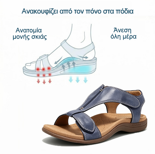 🎉Τελευταία μέρα! 50% έκπτωση! ✅ Ορθωτικά ιατρικά παπούτσια σχεδιασμένα ειδικά για άτομα με προβλήματα στα πόδια, για την ανακούφιση από τον πόνο στην πλάτη, τις αρθρώσεις και τα πόδια.