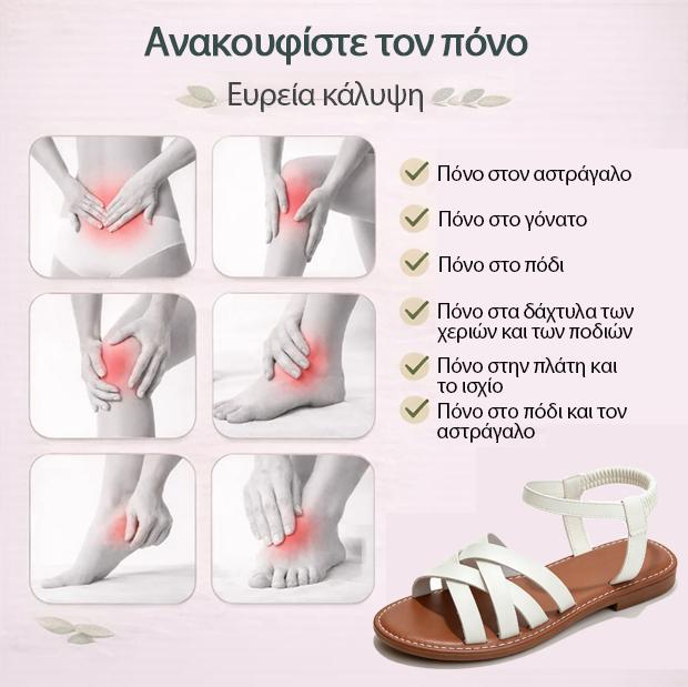 ⏰ ¡Último día! ¡50% de descuento! ¡No te lo pierdas! Sandalias ortopédicas con diseño ergonómico y función de amortiguación de impactos. ✅ Sandalias ortopédicas saludables diseñadas especialmente para mujeres europeas.