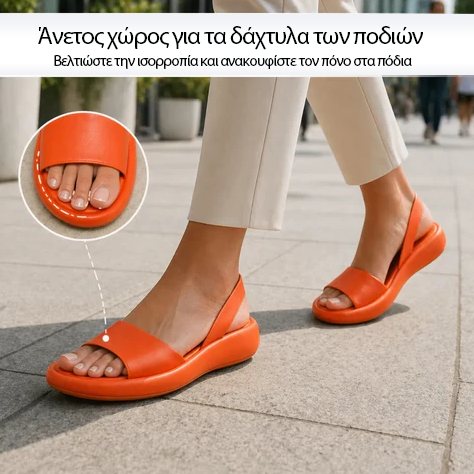 Ορθοπεδικά Παπούτσια MAZOMEN® [🔥50% Έκπτωση Σήμερα🎁] Τα πιο καυτά σανδάλια της Ευρώπης👡 | Κατάλληλα για εσωτερική και εξωτερική χρήση | Αντιολισθητικό λουράκι φτέρνας | Μαλακά και άνετα✅