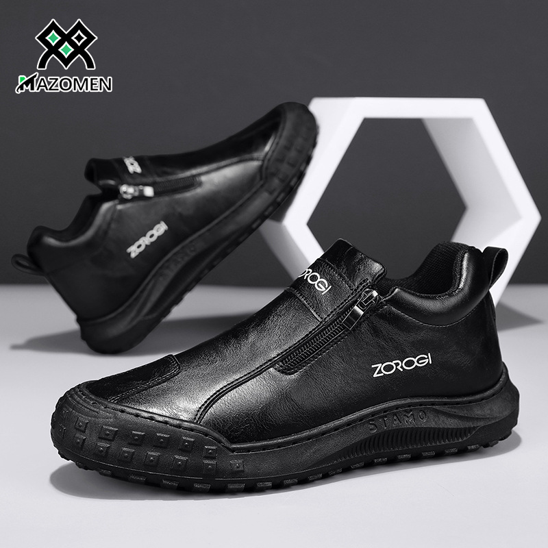 Mazomen® 【🔥50% Έκπτωση | Μην το χάσετε! ⏰】Γνήσιο Δέρμα Υψηλής Ποιότητας | Ανδρική Μόδα | Ανακουφίζει από τον Πόνο των Ποδιών | Αντιολισθητική Σόλα | Κατάλληλο για Περπάτημα και Εργασία👞