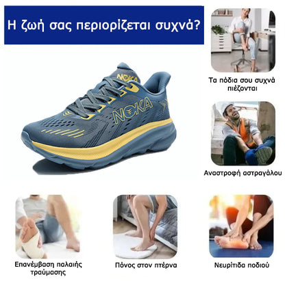 Mazomen® 【⏰Μισή τιμή σήμερα👟】 Αυτά τα παπούτσια είναι ιδανικά για ολοήμερες δραστηριότητες | Σχεδιασμός στήριξης καμάρας | Ανακουφίζει αποτελεσματικά από την κόπωση | Ανακουφίζει από τον πόνο | Βελτιωμένη αδιάβροχη και αντιολισθητική απόδοση👞