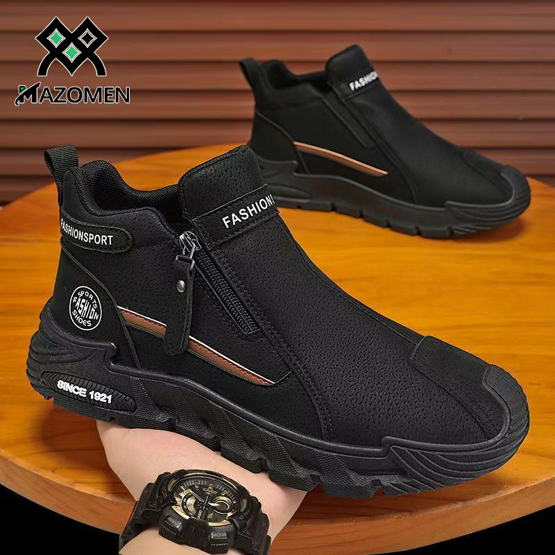Mazomen® 【⏰50% Έκπτωση🔥Μόνο για σήμερα】🐂 Ανδρικά Δερμάτινα Παπούτσια από Δέρμα Μοσχαριού | Κατασκευασμένα στην Ελλάδα 👞| Ραμμένα στο χέρι | Εύκολα στην εφαρμογή και την αφαίρεση ✅| Υποστήριξη καμάρας | Αδιάβροχα και αντιολισθητικά | Άνετα στο περπάτημα