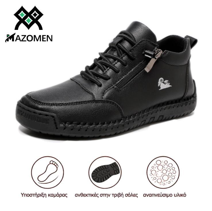 Mazomen® |【50% έκπτωση + δωρεάν κάλτσες αξίας 20€】 Ορθοπεδικά ψηλοτάκουνα παπούτσια από δέρμα μοσχαριού 🥾 | Φερμουάρ στο πλάι | στήριξη στην καμάρα | άνετα αντιολισθητικά | κατάλληλα για καθημερινή χρήση
