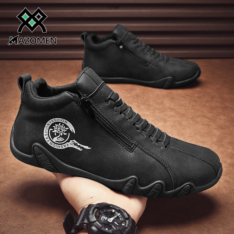 Mazomen® 【⏰50% έκπτωση - Μην το χάσετε!】Ψηλά unisex παπούτσια | Σχέδιο με φερμουάρ στο πλάι 👞 | Υποστήριξη Αψίδας | ΑντιολισθητικάΆνετα