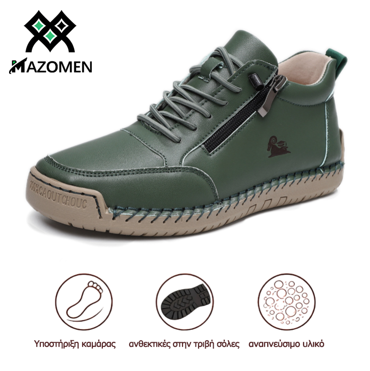 Mazomen® |【50% έκπτωση + δωρεάν κάλτσες αξίας 20€】 Ορθοπεδικά ψηλοτάκουνα παπούτσια από δέρμα μοσχαριού 🥾 | Φερμουάρ στο πλάι | στήριξη στην καμάρα | άνετα αντιολισθητικά | κατάλληλα για καθημερινή χρήση