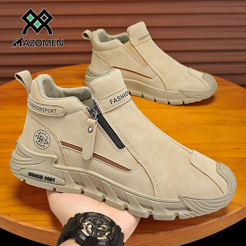 Mazomen® 【⏰50% Έκπτωση🔥Μόνο για σήμερα】🐂 Ανδρικά Δερμάτινα Παπούτσια από Δέρμα Μοσχαριού | Κατασκευασμένα στην Ελλάδα 👞| Ραμμένα στο χέρι | Εύκολα στην εφαρμογή και την αφαίρεση ✅| Υποστήριξη καμάρας | Αδιάβροχα και αντιολισθητικά | Άνετα στο περπάτημα