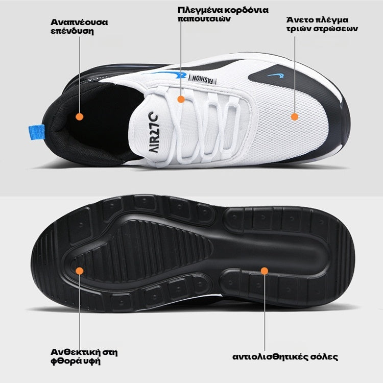 Mazomen®【⏰50% έκπτωση μόνο σήμερα👟】Ανδρικά και γυναικεία casual παπούτσια | άνετα και ανώδυνα | απολαύστε τη διασκέδαση του αθλητισμού