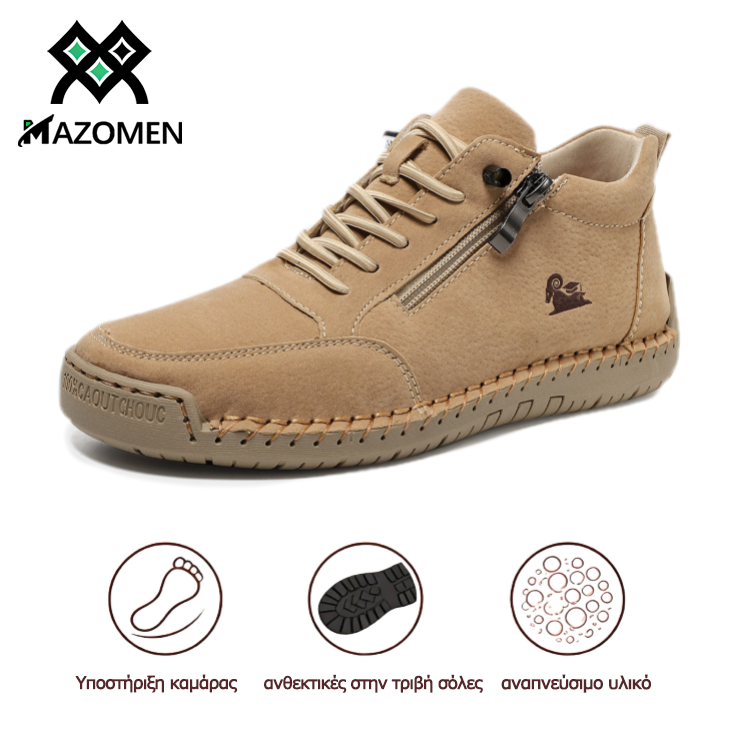Mazomen® |【50% έκπτωση + δωρεάν κάλτσες αξίας 20€】 Ορθοπεδικά ψηλοτάκουνα παπούτσια από δέρμα μοσχαριού 🥾 | Φερμουάρ στο πλάι | στήριξη στην καμάρα | άνετα αντιολισθητικά | κατάλληλα για καθημερινή χρήση