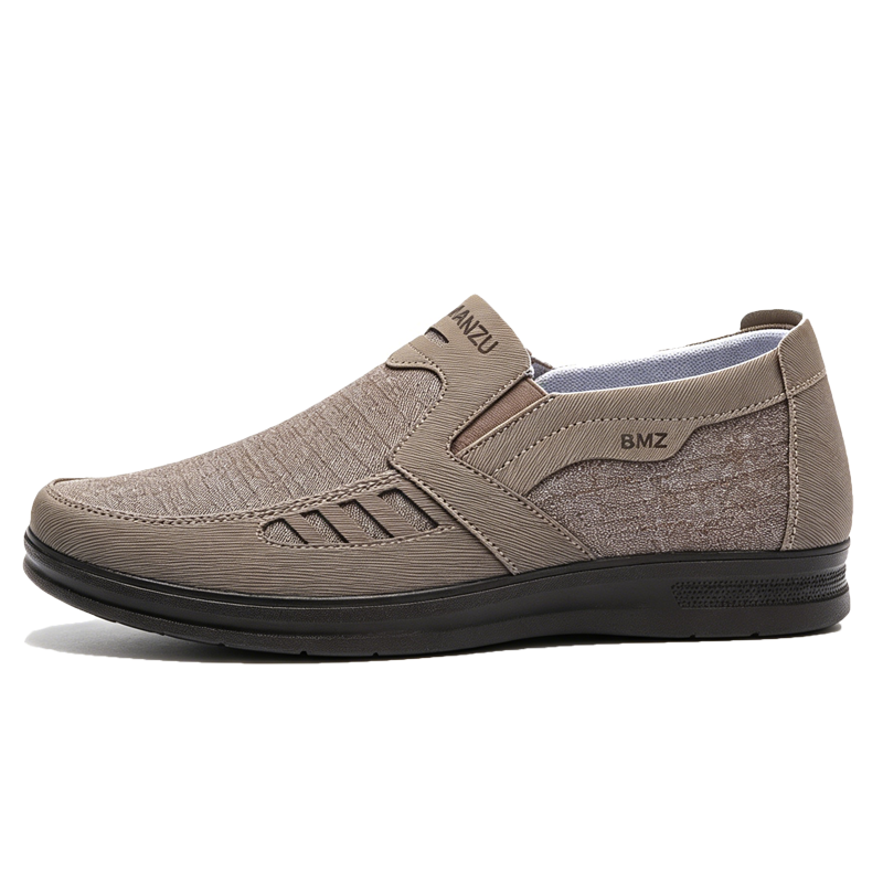 Mazomen® 【⏰Μισή τιμή σήμερα👟】 Αυτά τα παπούτσια είναι κατάλληλα για ολοήμερες δραστηριότητες | Σχεδιασμός στήριξης καμάρας | Ανακουφίζει αποτελεσματικά από την κόπωση | Ανακουφίζει από τον πόνο | Βελτιωμένη αδιάβροχη και αντιολισθητική απόδοση👞