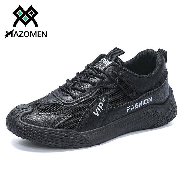 Mazomen® [⏰50% έκπτωση σήμερα για περιορισμένο χρονικό διάστημα | Λήγει σύντομα👟] ✅ Παπούτσια πεζοπορίας τελευταίας γενιάς | Παρέχει στήριξη της καμάρας και διόρθωση βάδισης