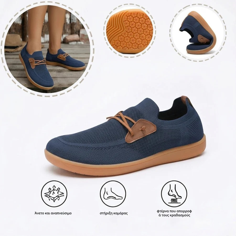 Ορθωτικά Παπούτσια MAZOMEN® 🔥 50% Έκπτωση 🎁 Άνετα Παπούτσια για Περπάτημα 👟 Στήριξη της Αψίδας, Ανακουφίζει Αποτελεσματικά από τον Πόνο του Ποδιού, τον Πόνο της Αψίδας και την Κόπωση των Ποδιών ✅