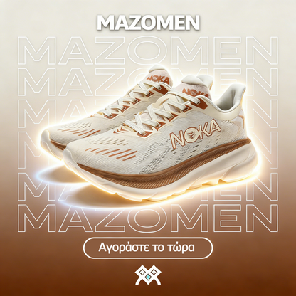 Mazomen® 【⏰Μισή τιμή σήμερα👟】 Αυτά τα παπούτσια είναι ιδανικά για ολοήμερες δραστηριότητες | Σχεδιασμός στήριξης καμάρας | Ανακουφίζει αποτελεσματικά από την κόπωση | Ανακουφίζει από τον πόνο | Βελτιωμένη αδιάβροχη και αντιολισθητική απόδοση👞