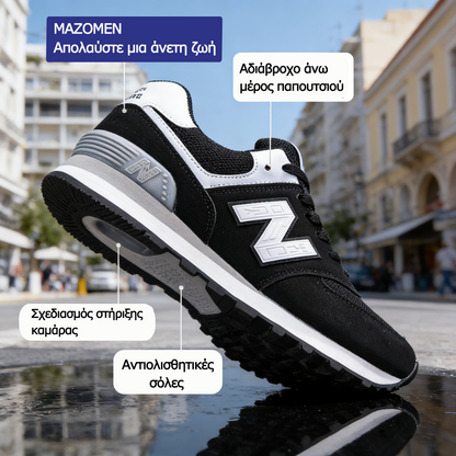 Mazomen® 【⏰Μισή τιμή σήμερα👟】Αυτά τα παπούτσια είναι ιδανικά για ολοήμερες δραστηριότητες | Σχεδιασμός στήριξης καμάρας | Ανακουφίζει αποτελεσματικά από την κόπωση | Ανακουφίζει από τον πόνο | Βελτιωμένη αδιάβροχη και αντιολισθητική απόδοση 👞