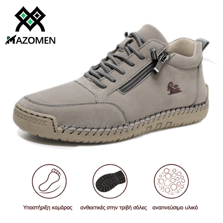 Mazomen® |【50% έκπτωση + δωρεάν κάλτσες αξίας 20€】 Ορθοπεδικά ψηλοτάκουνα παπούτσια από δέρμα μοσχαριού 🥾 | Φερμουάρ στο πλάι | στήριξη στην καμάρα | άνετα αντιολισθητικά | κατάλληλα για καθημερινή χρήση
