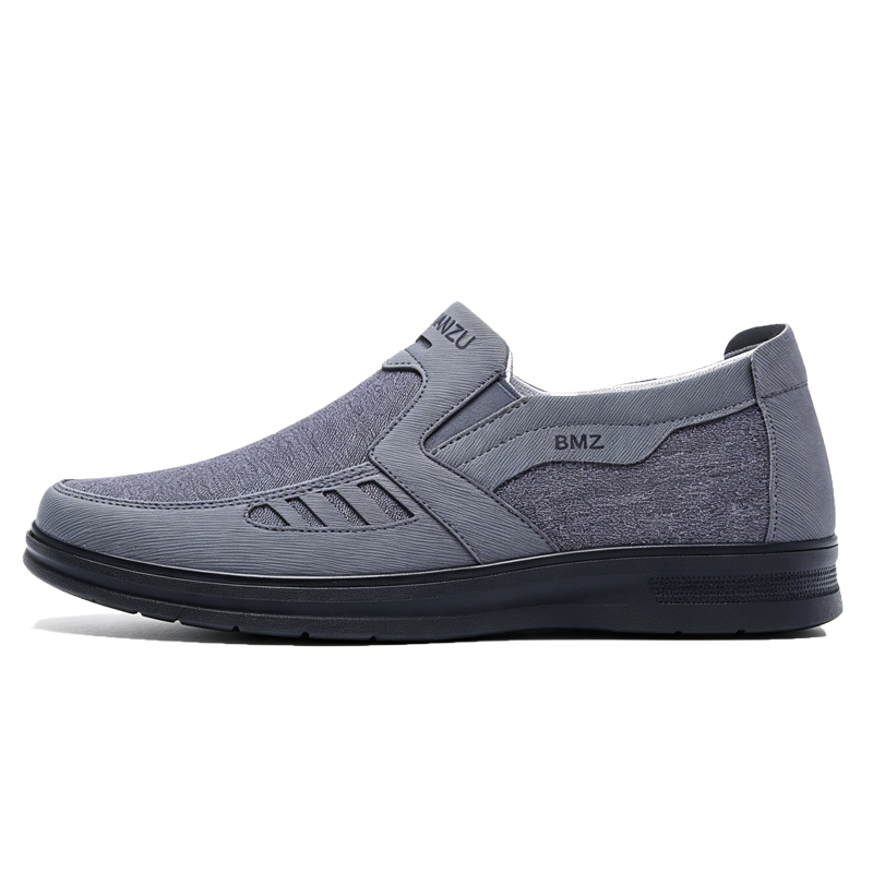 Mazomen® 【⏰Μισή τιμή σήμερα👟】 Αυτά τα παπούτσια είναι κατάλληλα για ολοήμερες δραστηριότητες | Σχεδιασμός στήριξης καμάρας | Ανακουφίζει αποτελεσματικά από την κόπωση | Ανακουφίζει από τον πόνο | Βελτιωμένη αδιάβροχη και αντιολισθητική απόδοση👞