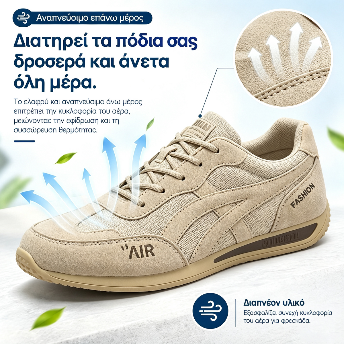 🔥Τελευταία μέρα! 70% έκπτωση! ✅ Ορθωτικά ιατρικά παπούτσια σχεδιασμένα ειδικά για άτομα με προβλήματα στα πόδια, για την ανακούφιση από τον πόνο στην πλάτη, τις αρθρώσεις και τα πόδια.（副本）