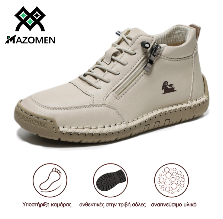 Mazomen® |【50% έκπτωση + δωρεάν κάλτσες αξίας 20€】 Ορθοπεδικά ψηλοτάκουνα παπούτσια από δέρμα μοσχαριού 🥾 | Φερμουάρ στο πλάι | στήριξη στην καμάρα | άνετα αντιολισθητικά | κατάλληλα για καθημερινή χρήση