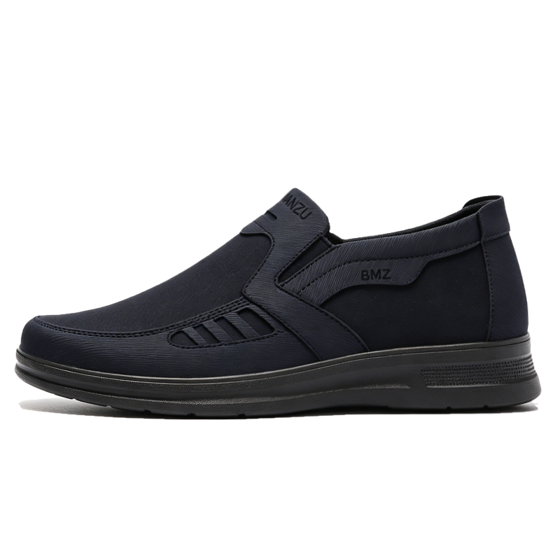 Mazomen® 【⏰Μισή τιμή σήμερα👟】 Αυτά τα παπούτσια είναι κατάλληλα για ολοήμερες δραστηριότητες | Σχεδιασμός στήριξης καμάρας | Ανακουφίζει αποτελεσματικά από την κόπωση | Ανακουφίζει από τον πόνο | Βελτιωμένη αδιάβροχη και αντιολισθητική απόδοση👞