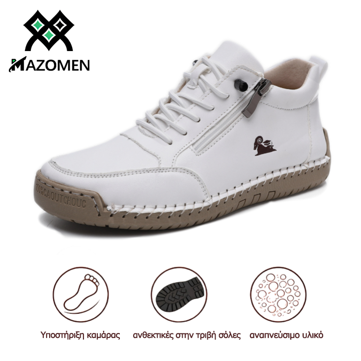 Mazomen® |【50% έκπτωση + δωρεάν κάλτσες αξίας 20€】 Ορθοπεδικά ψηλοτάκουνα παπούτσια από δέρμα μοσχαριού 🥾 | Φερμουάρ στο πλάι | στήριξη στην καμάρα | άνετα αντιολισθητικά | κατάλληλα για καθημερινή χρήση