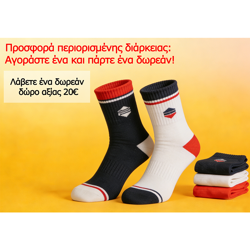 Mazomen® [⏰Μισή τιμή σήμερα👟] Αυτά τα παπούτσια είναι ιδανικά για ολοήμερες δραστηριότητες | Σχεδιασμός στήριξης καμάρας | Ανακουφίζει αποτελεσματικά από την κόπωση | Ανακουφίζει από τον πόνο | Βελτιωμένη αδιάβροχη και αντιολισθητική απόδοση👞