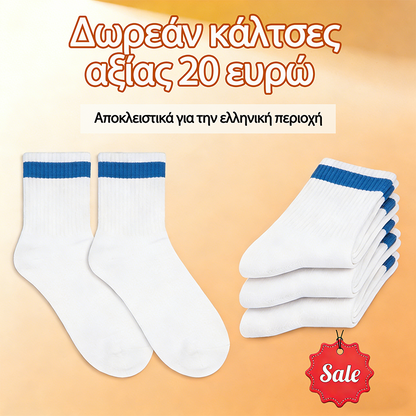 Mazomen® 【⏰Μισή τιμή σήμερα👟】 Αυτά τα παπούτσια είναι ιδανικά για ολοήμερες δραστηριότητες | Σχεδιασμός στήριξης καμάρας | Ανακουφίζει αποτελεσματικά από την κόπωση | Ανακουφίζει από τον πόνο | Βελτιωμένη αδιάβροχη και αντιολισθητική απόδοση👞
