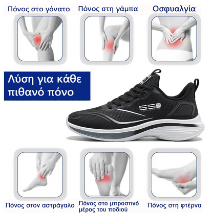 Ορθωτικά Παπούτσια MAZOMEN® 【🔥60% Έκπτωση Σήμερα🎁】Άνετα Παπούτσια Πεζοπορίας👟 | Ελαφριά και Ανθεκτικά | Χωρίς Κούραση για Περπάτημα Όλης Ημέρας | Υποστήριξη Αψίδας | Ανακουφίζει Αποτελεσματικά από Προβλήματα Ποδιών✅