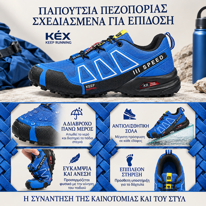 🎉Τελευταία μέρα! 70% έκπτωση✅ Ορθωτικά παπούτσια κατάλληλα για άτομα με προβλήματα στα πόδια, υποστηρικτικά παπούτσια πεζοπορίας που στηρίζουν την καμάρα, ανακουφίζουν από τον πόνο στις αρθρώσεις και τα πόδια, είναι αντιολισθητικά και άνετα.（副本）