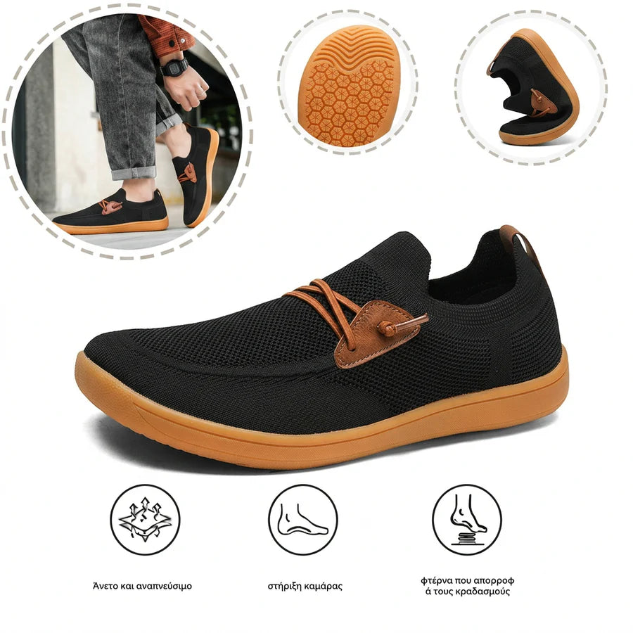 Ορθωτικά Παπούτσια MAZOMEN® 🔥 50% Έκπτωση 🎁 Άνετα Παπούτσια για Περπάτημα 👟 Στήριξη της Αψίδας, Ανακουφίζει Αποτελεσματικά από τον Πόνο του Ποδιού, τον Πόνο της Αψίδας και την Κόπωση των Ποδιών ✅