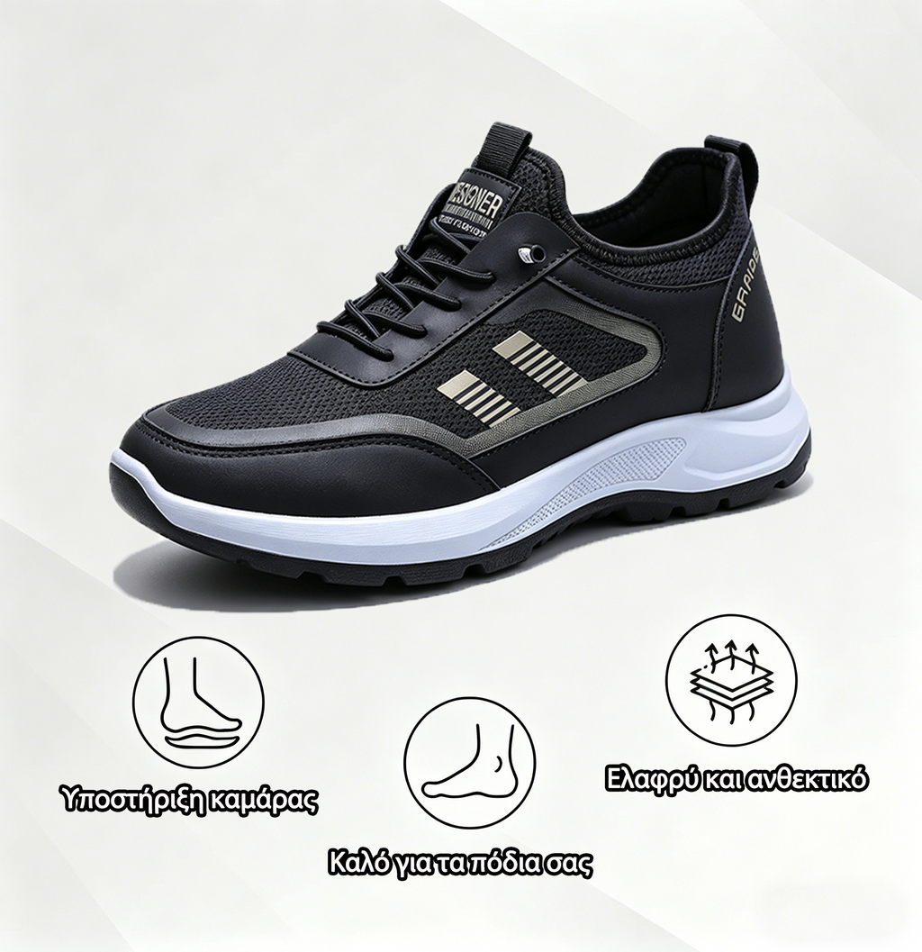 MAZOMEN® 【🔥ΣΗΜΕΡΑ ΜΕ ΕΚΠΤΩΣΗ 60% 🎁】 Άνετα παπούτσια για περπάτημα | Ελαφριά και ανθεκτικά αθλητικά παπούτσια👟 | Περπάτημα χωρίς κόπωση όλη μέρα | Υποστήριξη καμάρας | Ανακουφίζει αποτελεσματικά από προβλήματα ποδιών✅
